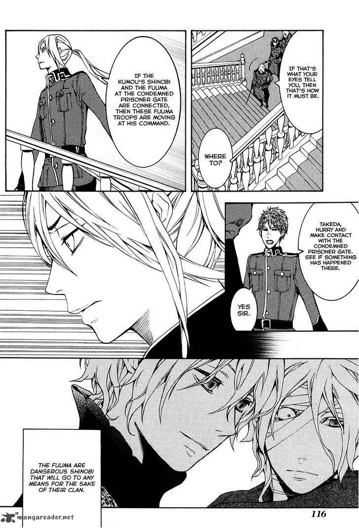 Donten ni Warau Chapter 24 page 27