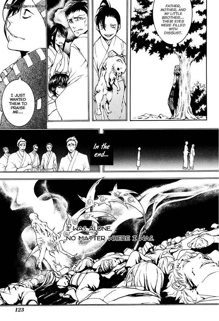 Donten ni Warau Chapter 25 page 6