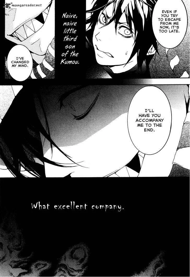 Donten ni Warau Chapter 25 page 11