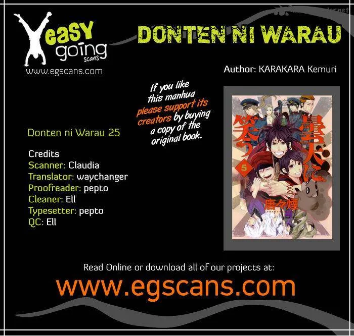 Donten ni Warau Chapter 25 page 1