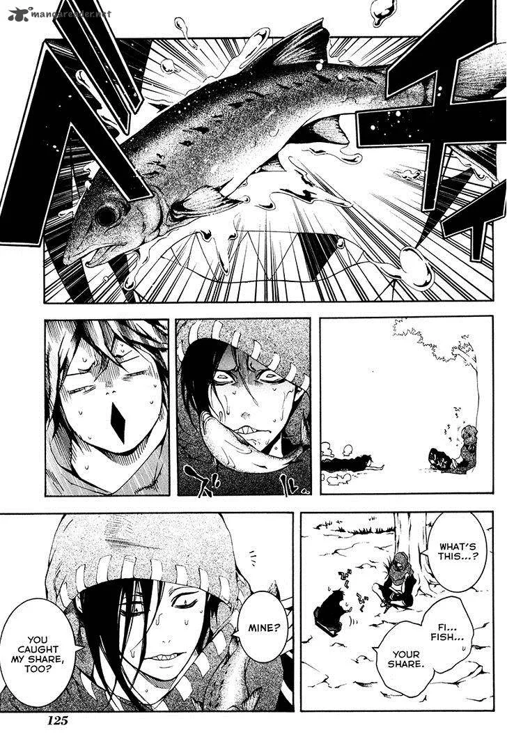 Donten ni Warau Chapter 25 page 8