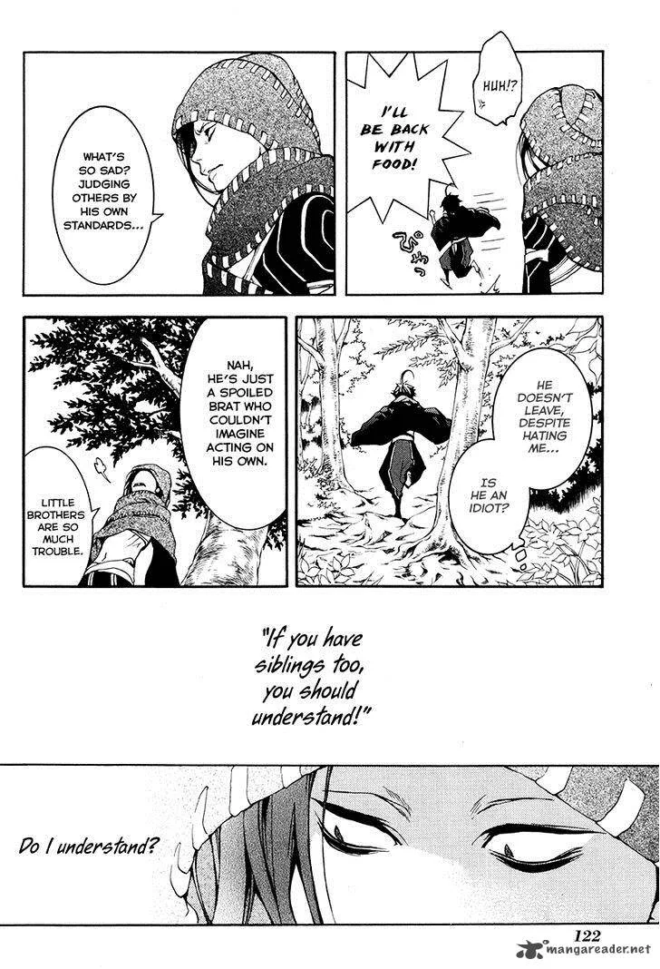 Donten ni Warau Chapter 25 page 5