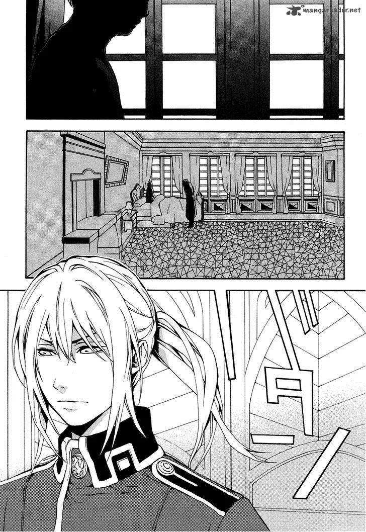 Donten ni Warau Chapter 25 page 12
