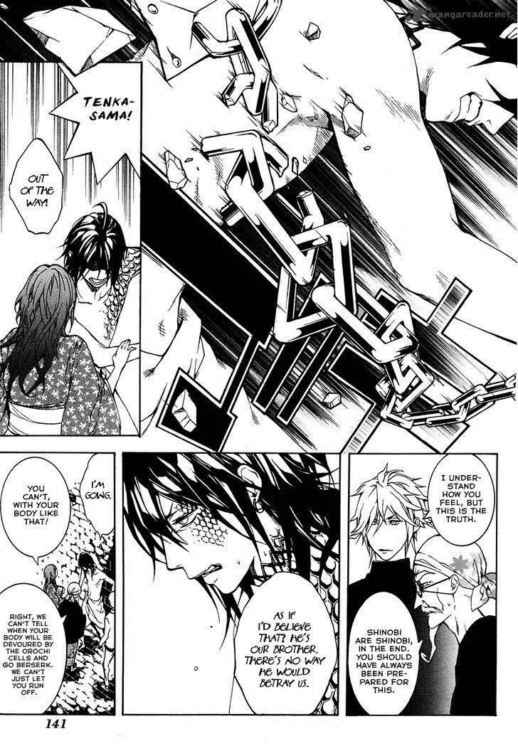 Donten ni Warau Chapter 25 page 24