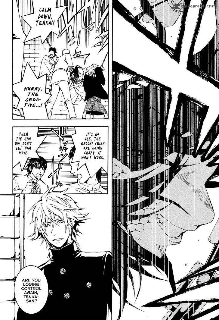 Donten ni Warau Chapter 25 page 19