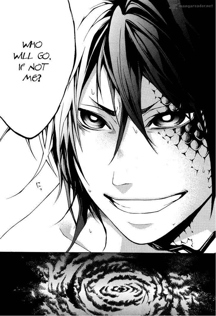 Donten ni Warau Chapter 25 page 26