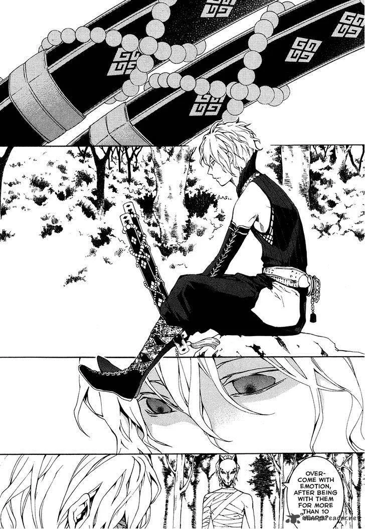 Donten ni Warau Chapter 25 page 27