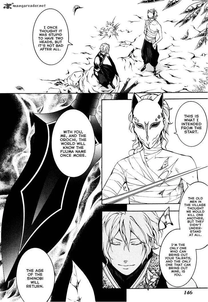 Donten ni Warau Chapter 25 page 29