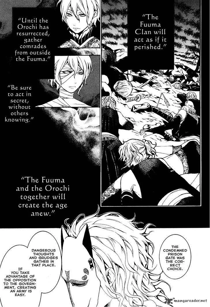 Donten ni Warau Chapter 25 page 30