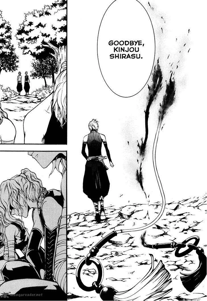 Donten ni Warau Chapter 25 page 34