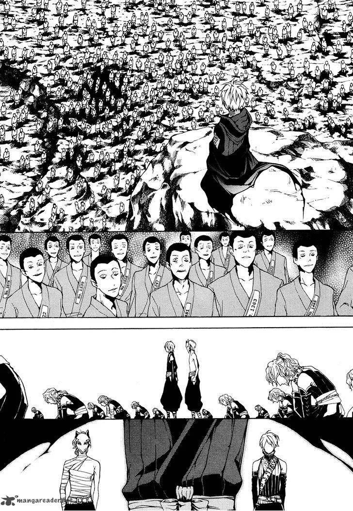 Donten ni Warau Chapter 25 page 36