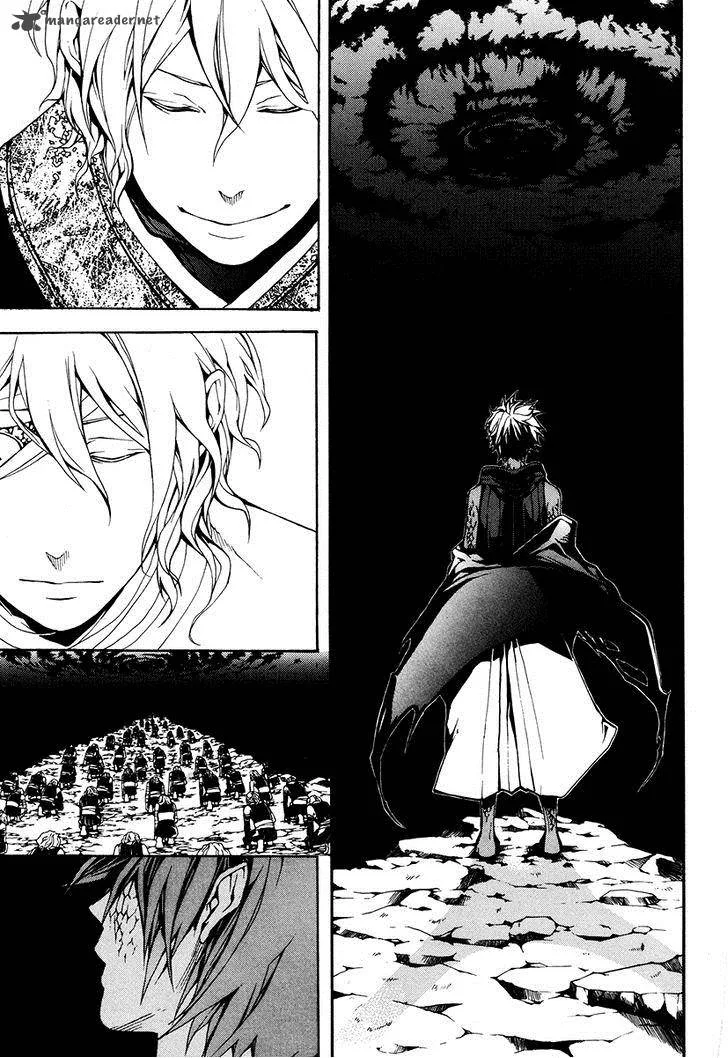 Donten ni Warau Chapter 25 page 37