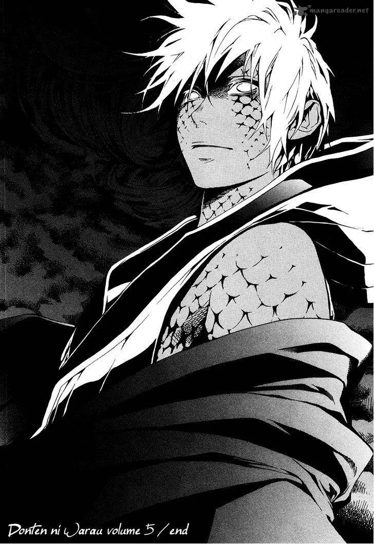 Donten ni Warau Chapter 25 page 38