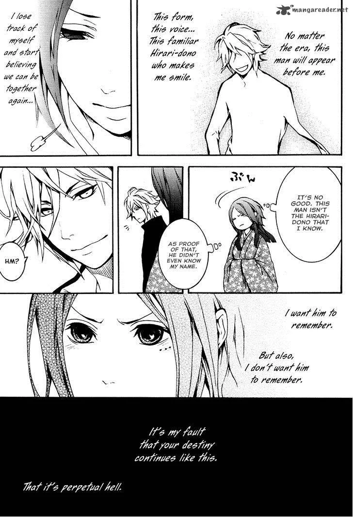 Donten ni Warau Chapter 25 page 41