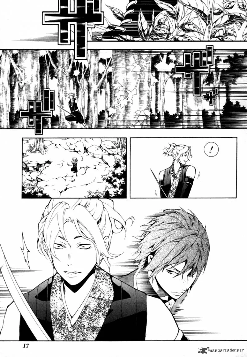 Donten ni Warau Chapter 26 page 17
