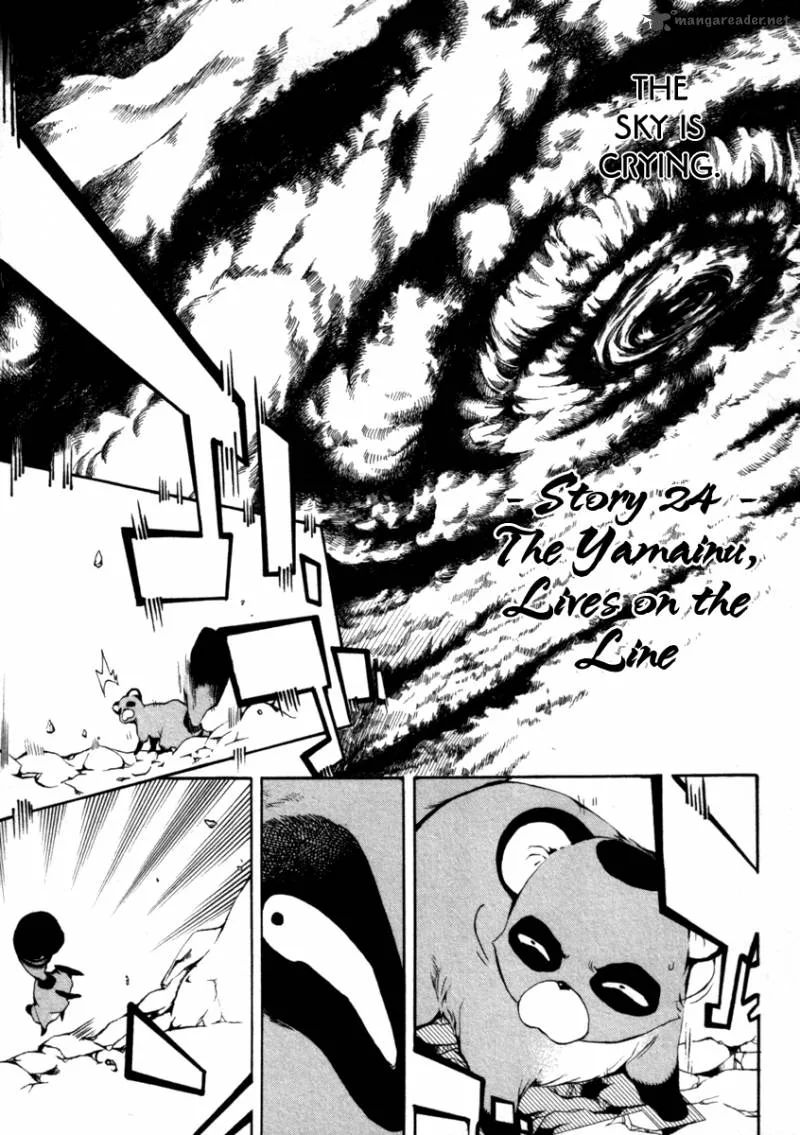 Donten ni Warau Chapter 26 page 5