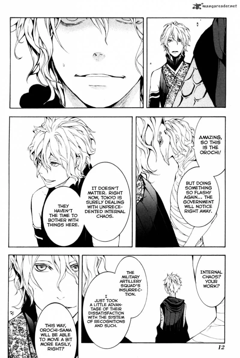 Donten ni Warau Chapter 26 page 13