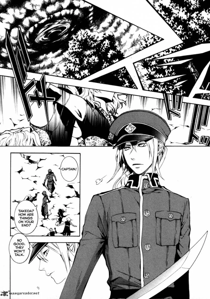 Donten ni Warau Chapter 26 page 18
