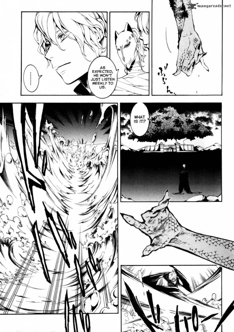 Donten ni Warau Chapter 26 page 11