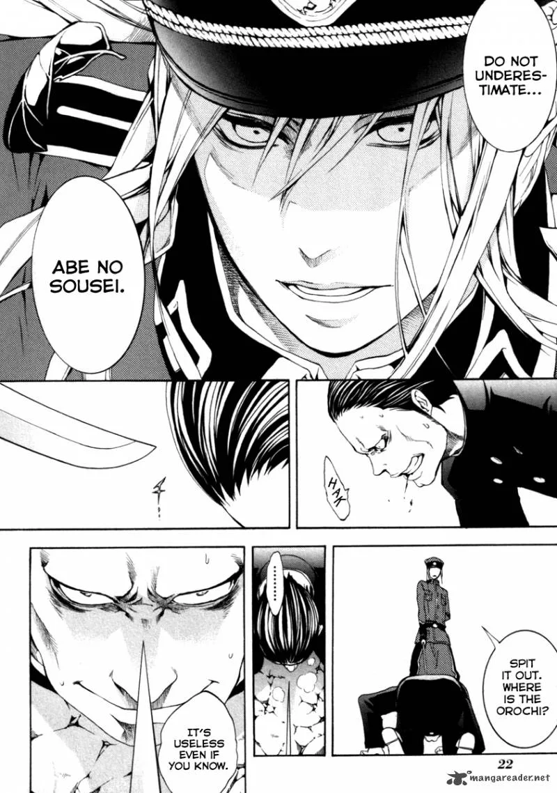 Donten ni Warau Chapter 26 page 22