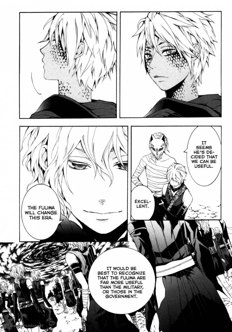 Donten ni Warau Chapter 26 page 14