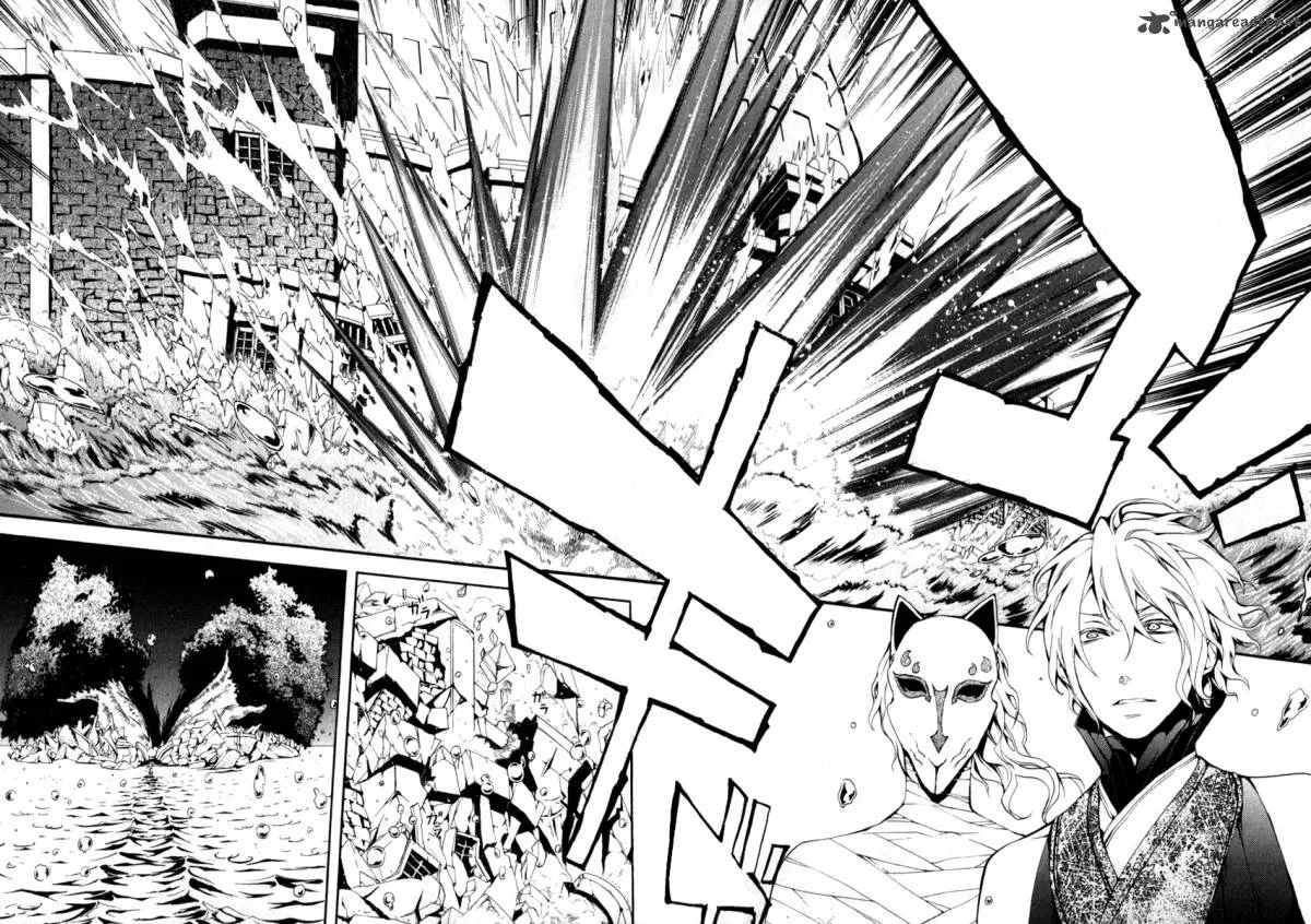 Donten ni Warau Chapter 26 page 12