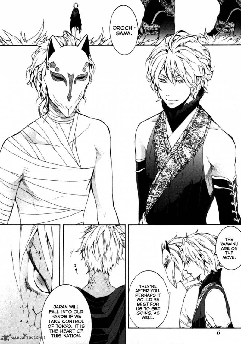 Donten ni Warau Chapter 26 page 8