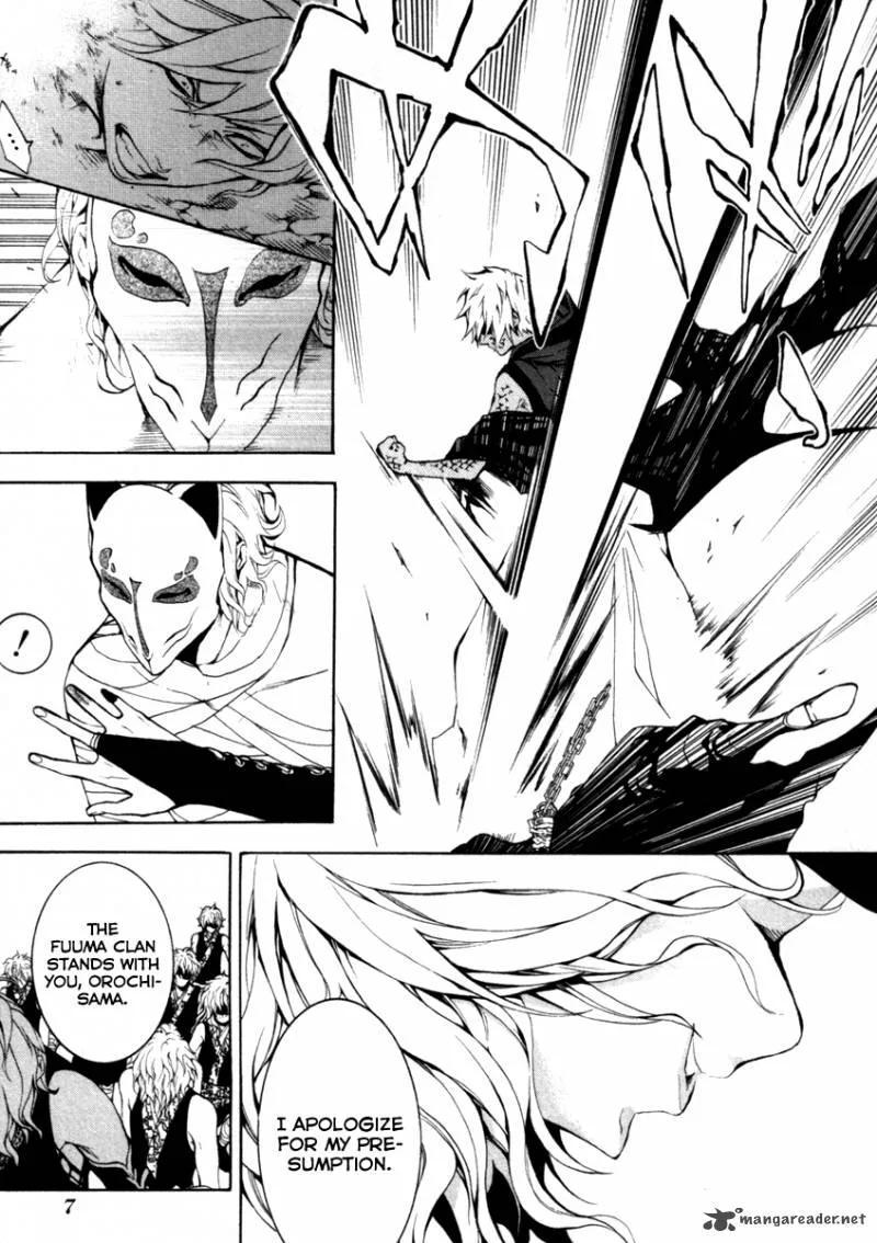 Donten ni Warau Chapter 26 page 9