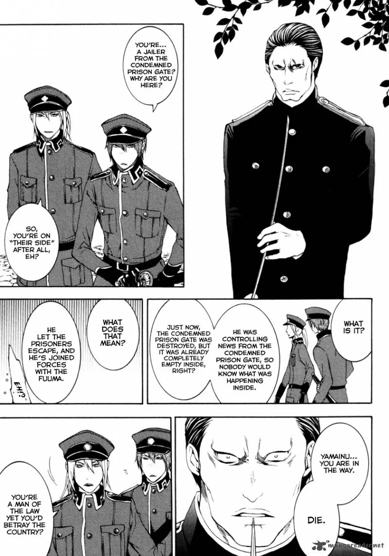 Donten ni Warau Chapter 26 page 19