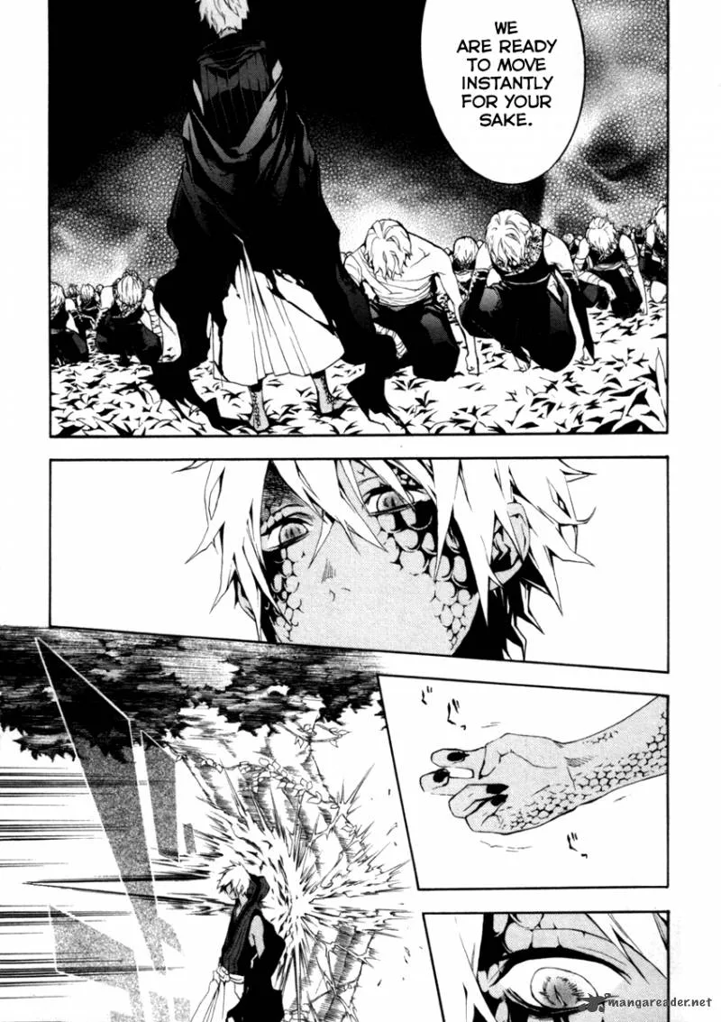 Donten ni Warau Chapter 26 page 10