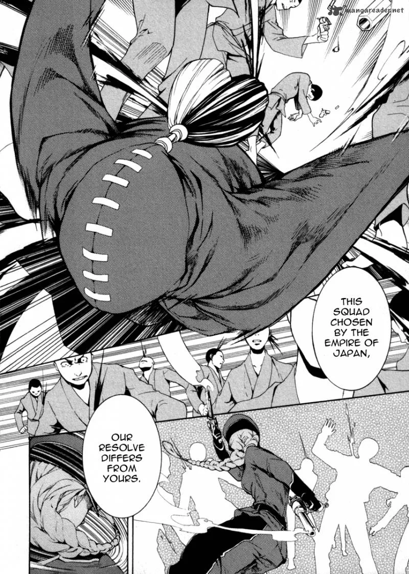 Donten ni Warau Chapter 26 page 26