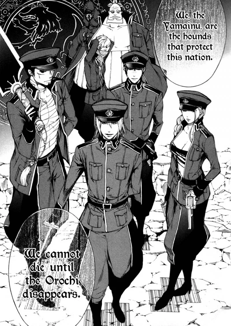 Donten ni Warau Chapter 26 page 29