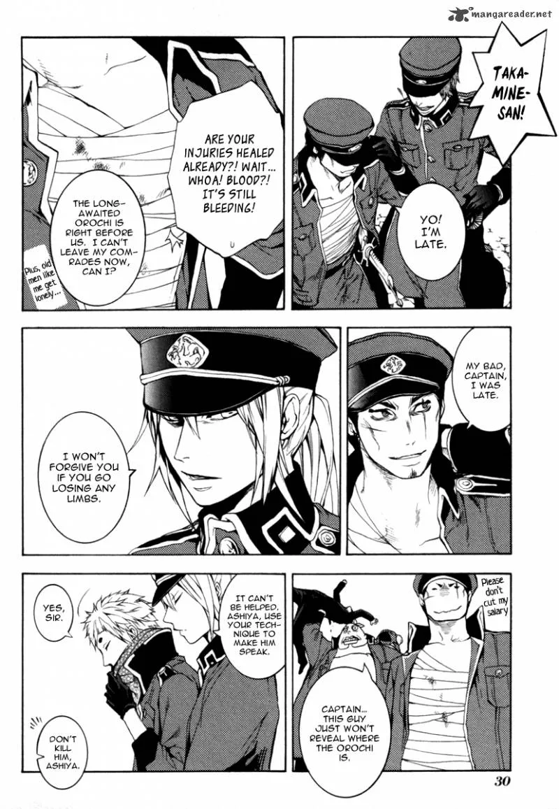Donten ni Warau Chapter 26 page 30