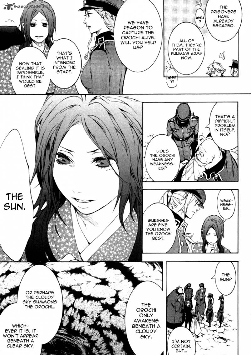Donten ni Warau Chapter 26 page 33
