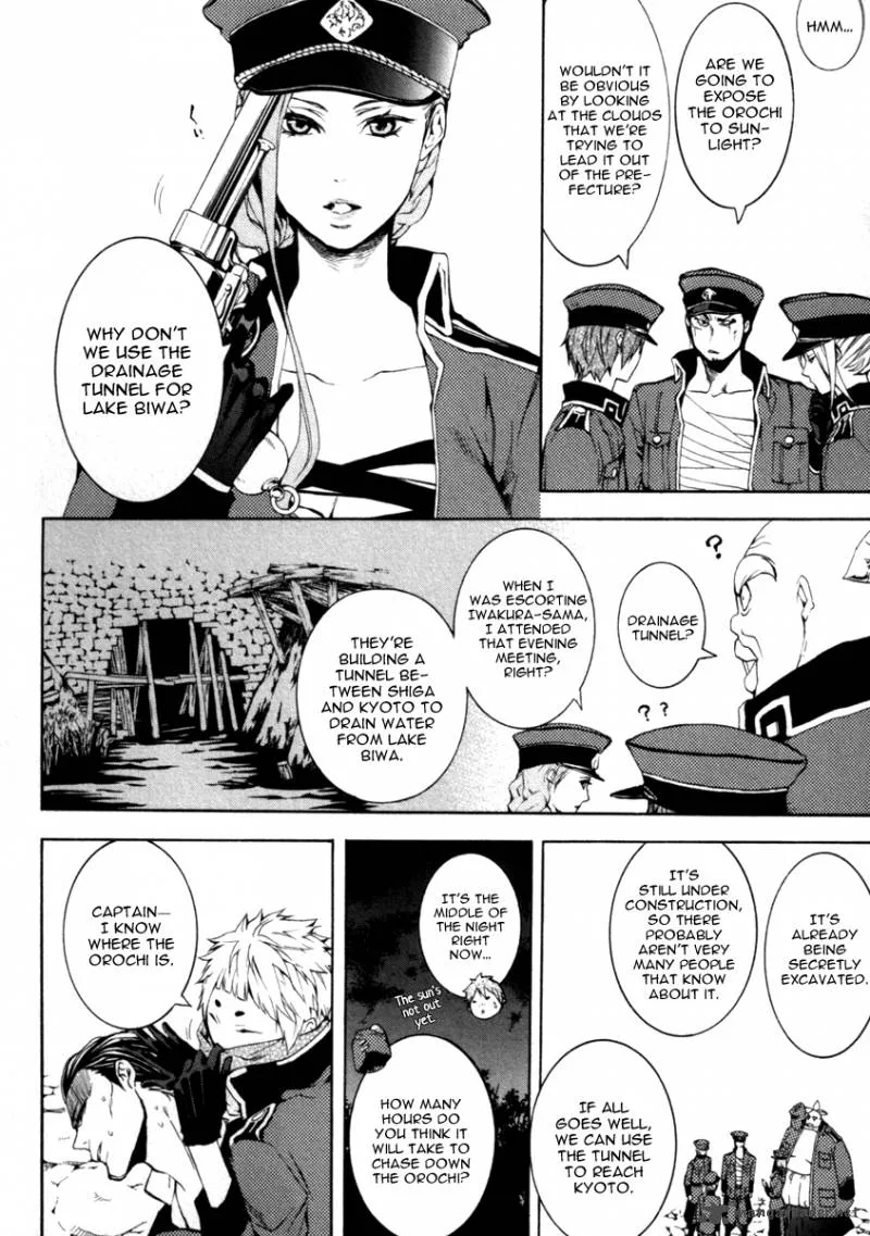 Donten ni Warau Chapter 26 page 34