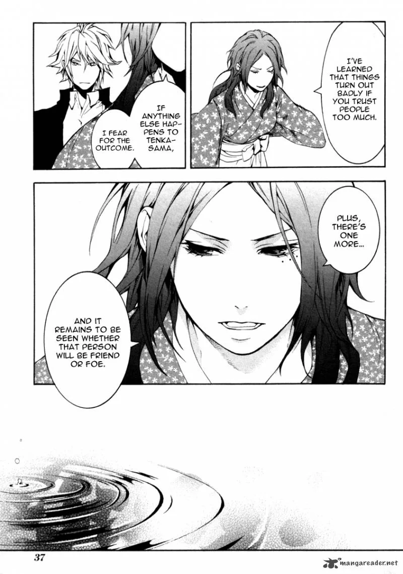 Donten ni Warau Chapter 26 page 37