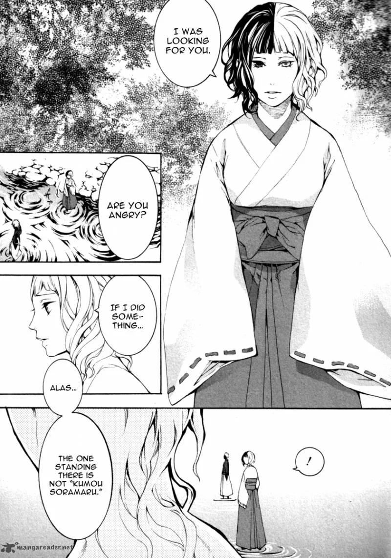 Donten ni Warau Chapter 26 page 39