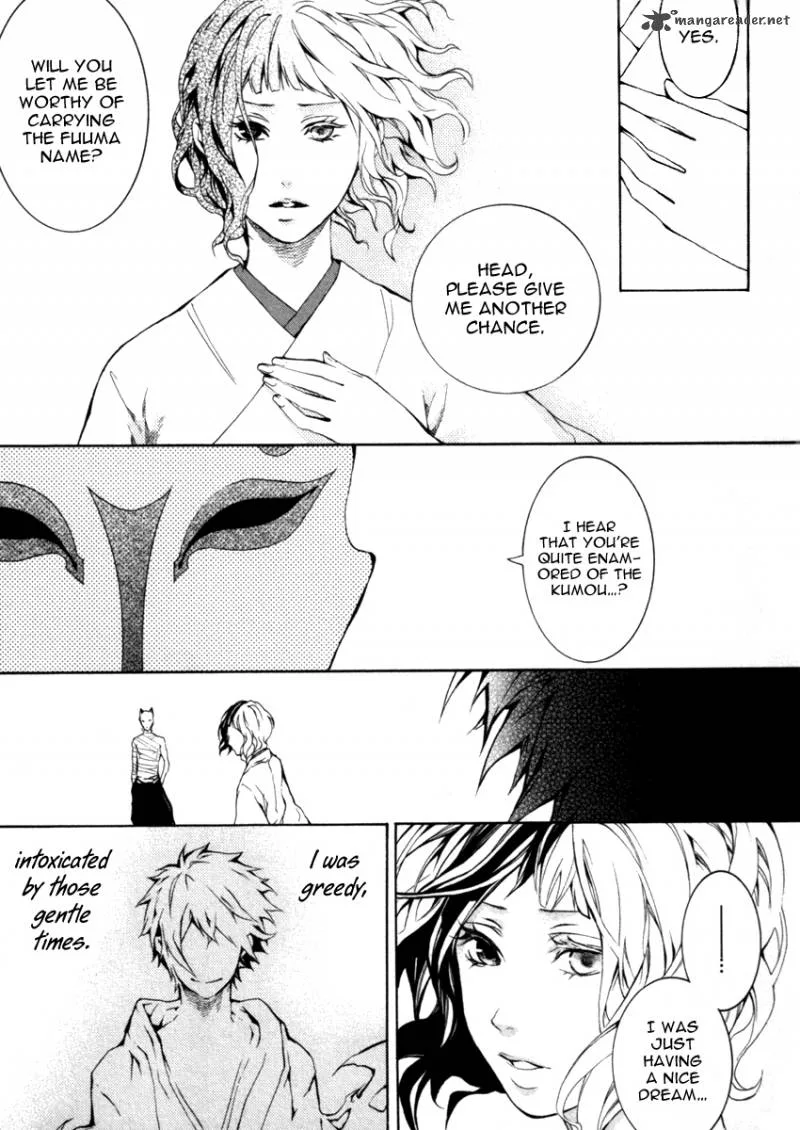 Donten ni Warau Chapter 26 page 41