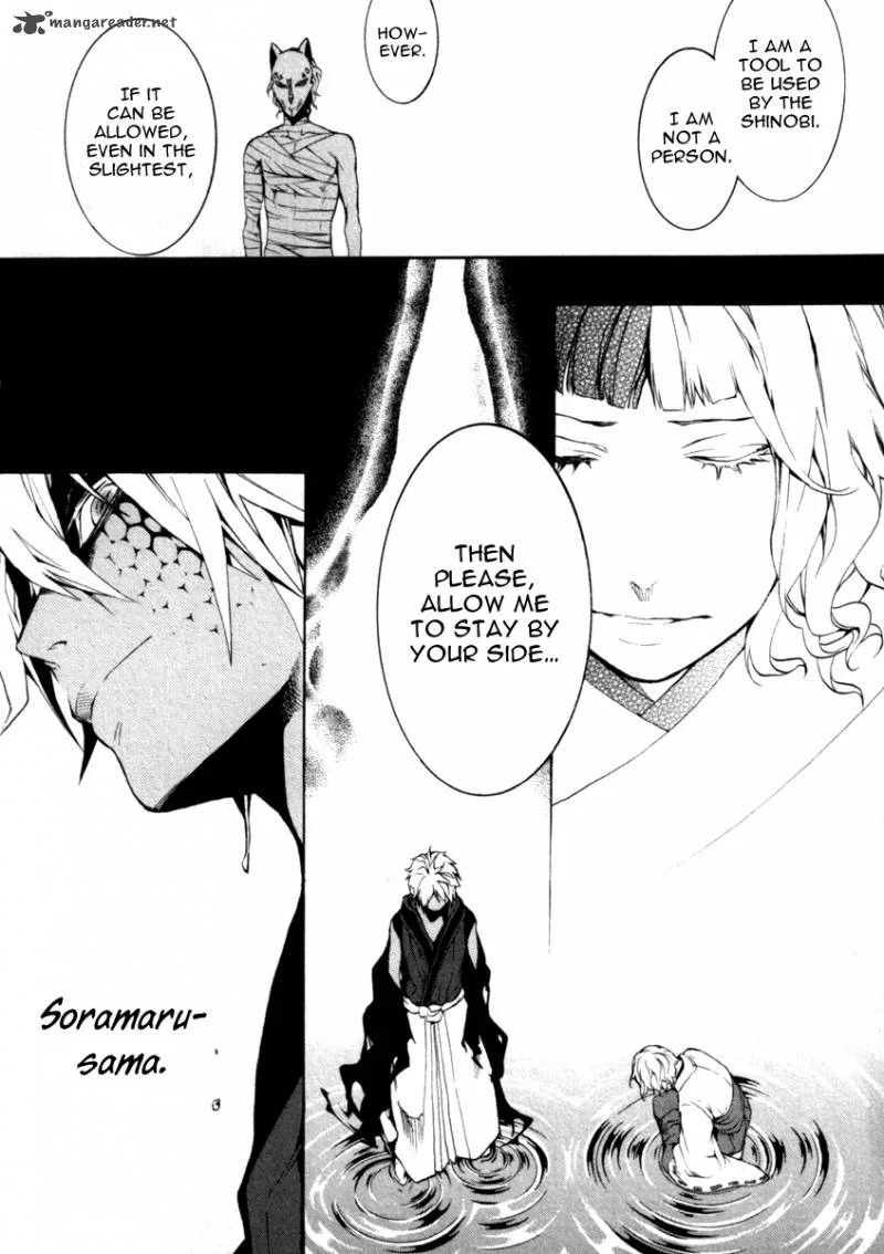Donten ni Warau Chapter 26 page 42