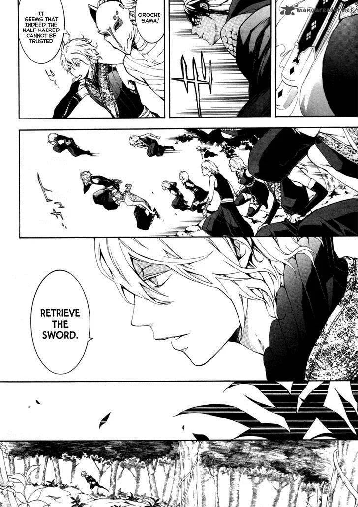 Donten ni Warau Chapter 27 page 9