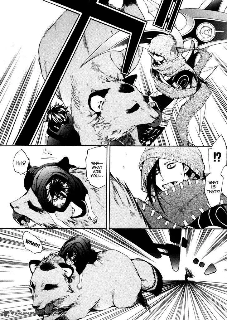 Donten ni Warau Chapter 27 page 21