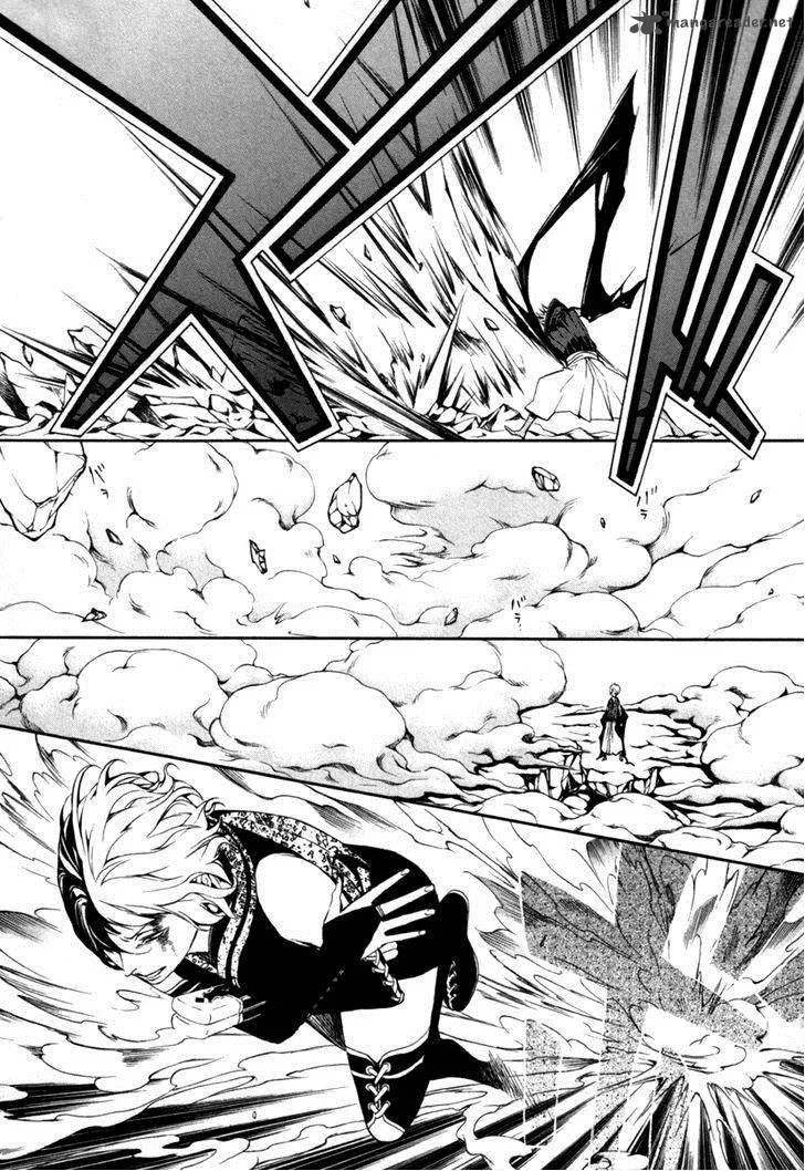 Donten ni Warau Chapter 27 page 8