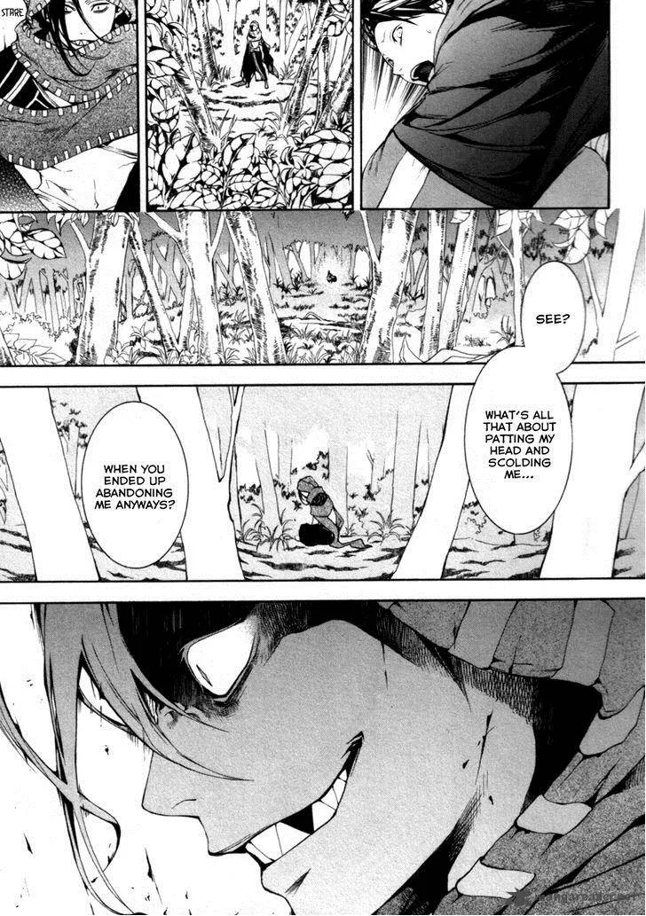 Donten ni Warau Chapter 27 page 22