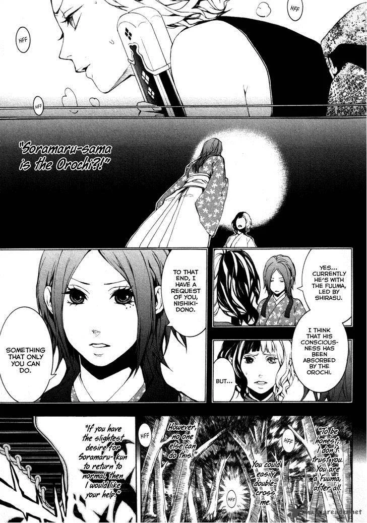 Donten ni Warau Chapter 27 page 10