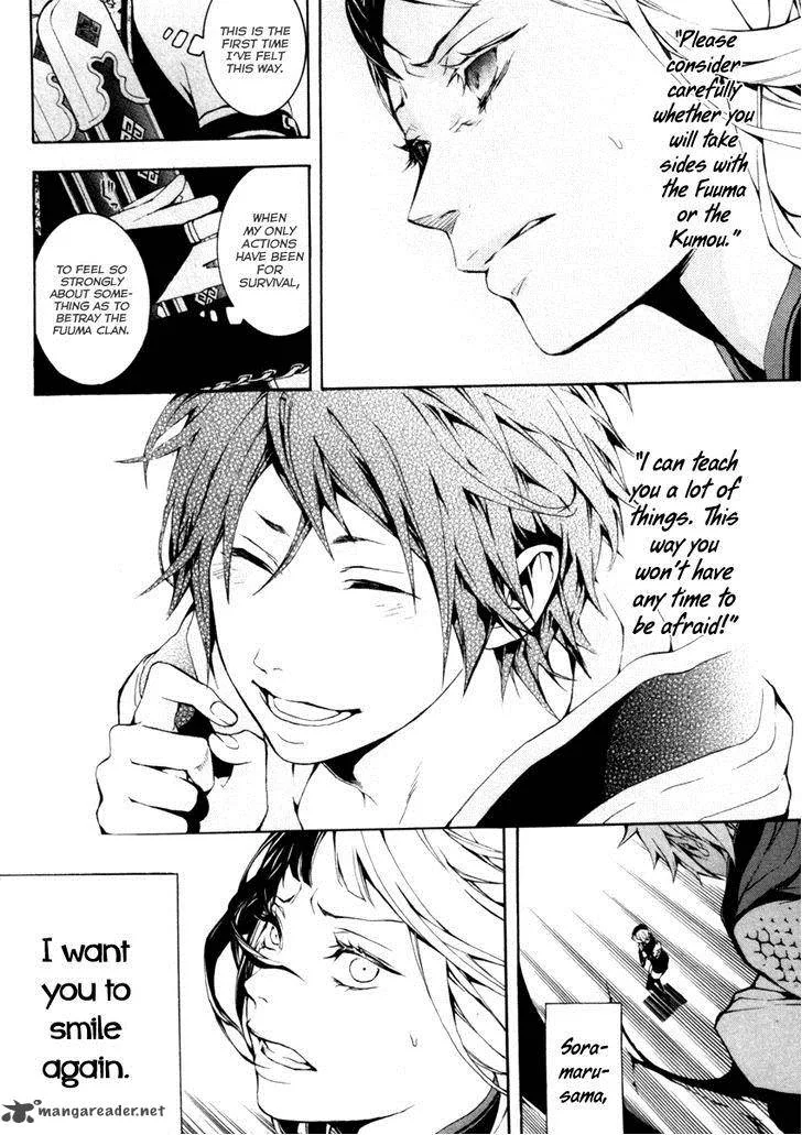 Donten ni Warau Chapter 27 page 11