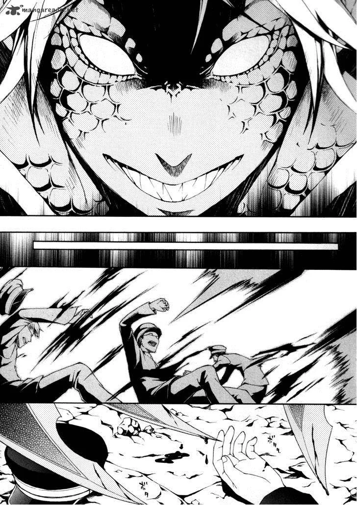 Donten ni Warau Chapter 27 page 12