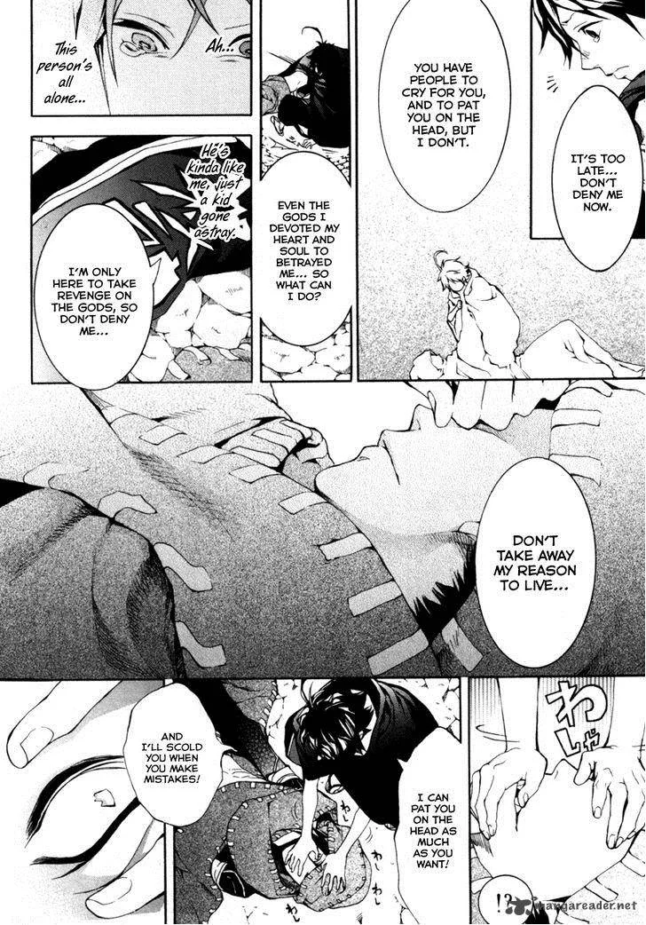 Donten ni Warau Chapter 27 page 19
