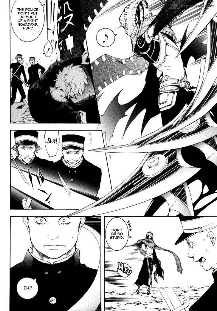 Donten ni Warau Chapter 27 page 13