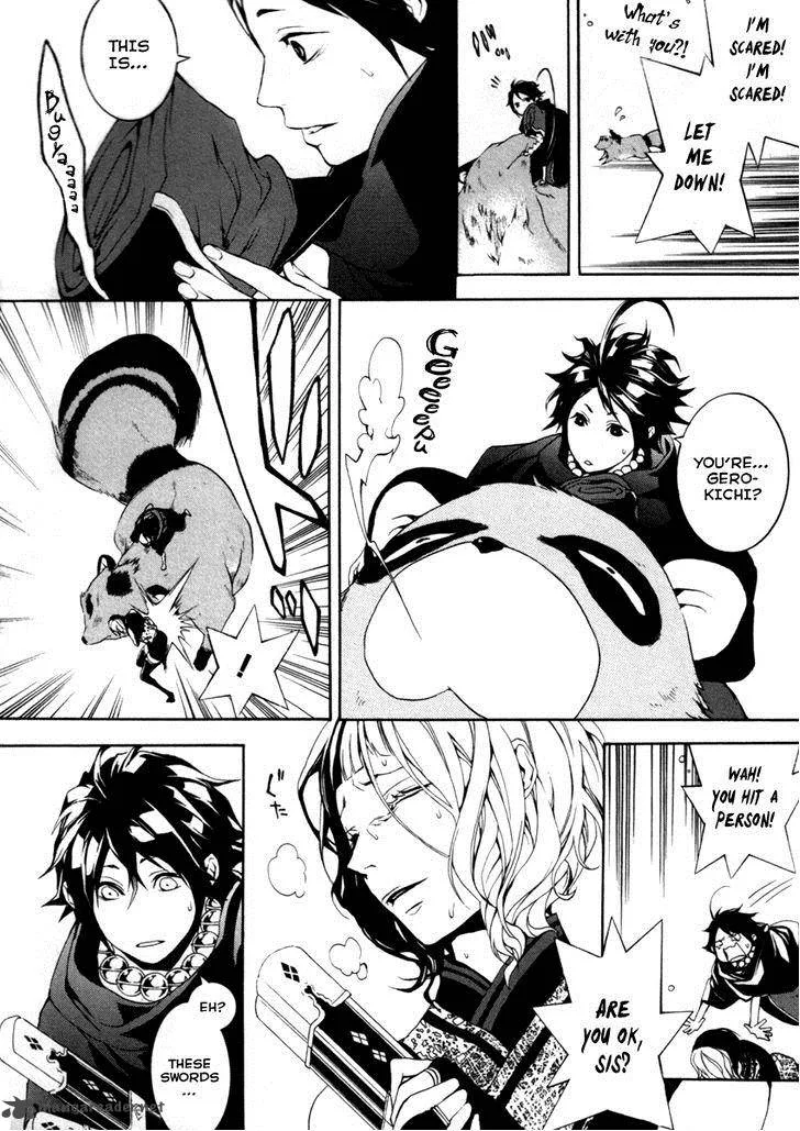 Donten ni Warau Chapter 27 page 23
