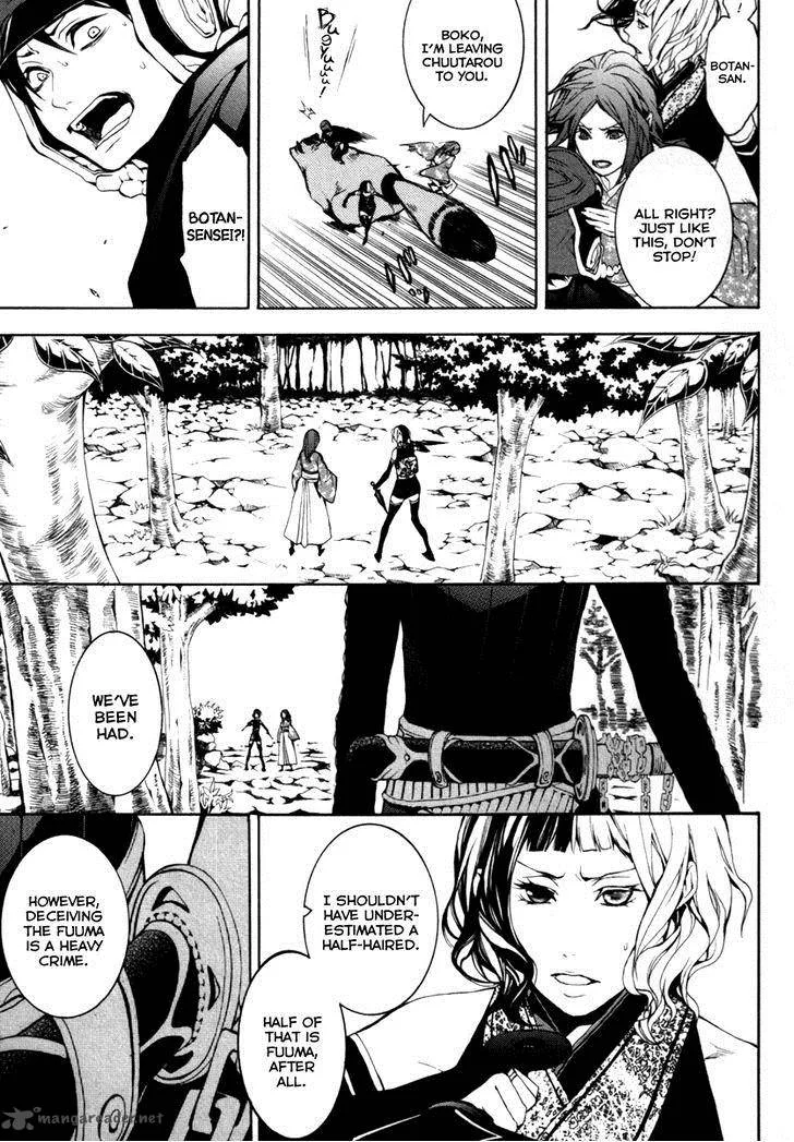 Donten ni Warau Chapter 27 page 28